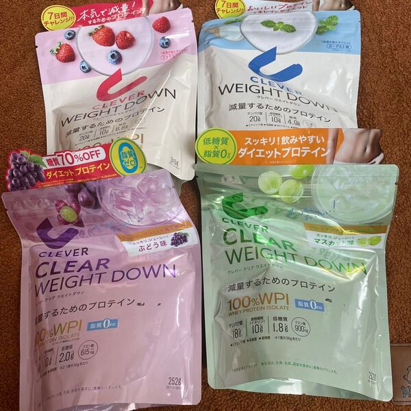 クレバー クリア ウエイトダウン プロテイン 4種類セット 置き換え ダイエット タンパク質 筋トレ