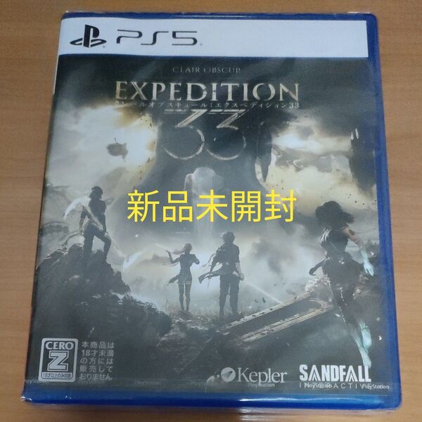 【PS5】 Clair Obsur:Expedition 33