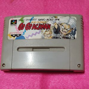 スーパーファミコンソフト ゴーゴーアックマン