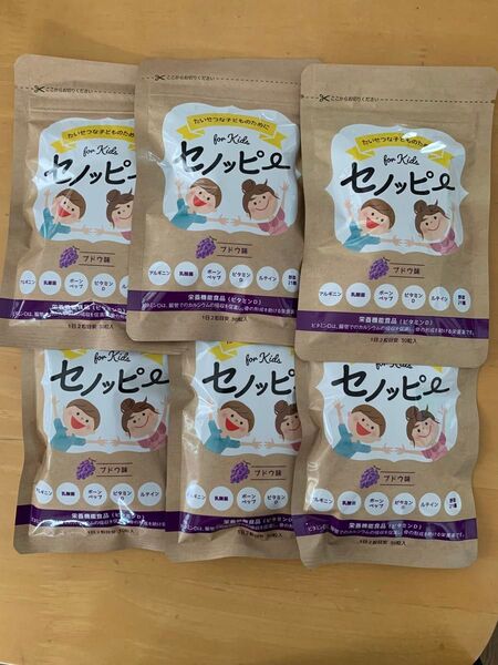 セノッピー ぶどう味 6袋セット もも味 りんご味 パインマンゴー味 2袋セット