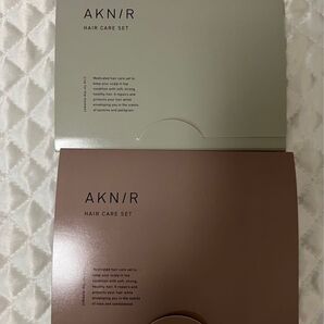 AKN/R ヘアケアセット 2個