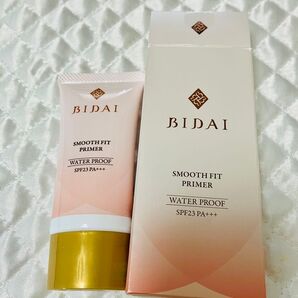 BIDAI スムースフィットプライマー化粧下地 SPF23 PA+++