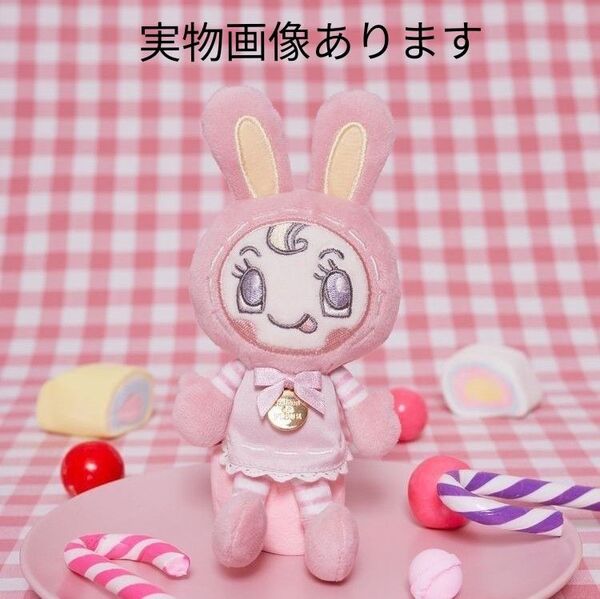 新品 メゾンドフルール メゾピアノ ベリエちゃん マスコットチャーム ぬいぐるみ キーホルダー バッグチャーム ナルミヤ