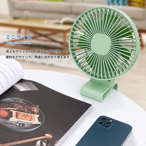 大特価セール中★卓上扇風機 充電式クリップ扇風機 風量3段階調整 USB