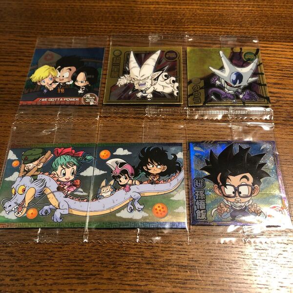 ドラゴンボール ウエハース シール
