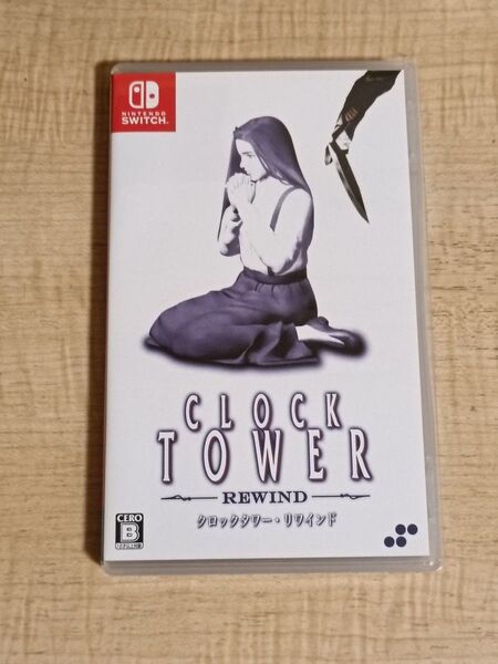 クロックタワー リワインドニンテンドースイッチソフト 送料無料