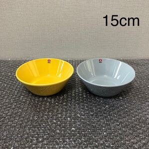 イッタラ ティーマ パールグレー ハニー ボウル 15cm 2つセット