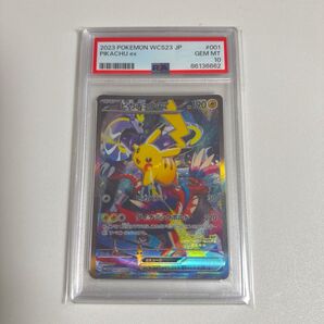 6662 横浜記念デッキ ピカチュウ PSA10 WCS23 ポケモンカードゲーム ピカチュウex