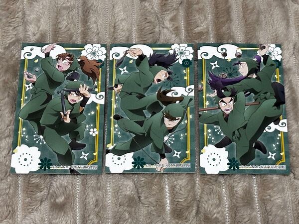 忍たま乱太郎 アニメイトフェア 特典 ミニカード 6年生 3枚セット