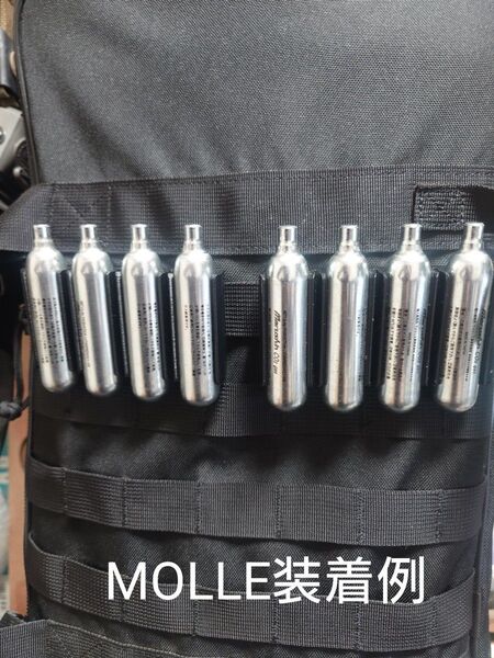 【2個セット】12g CO2カートリッジホルダー MOLLE対応 PETG製 3Dプリンター製 サバゲー