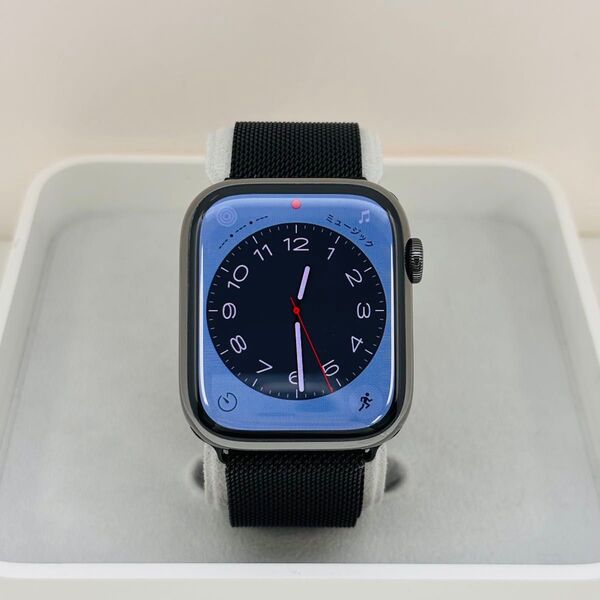 Apple Watch Series 9 Stainless Steel 45mm 9STL-1049