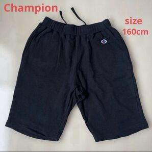 Champion 黒 ハーフパンツ キッズ ジュニア160cm