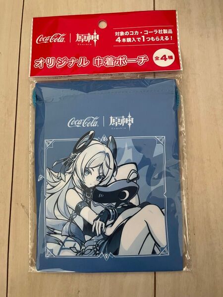 コカコーラ 原神 ノベルティ 巾着ポーチ