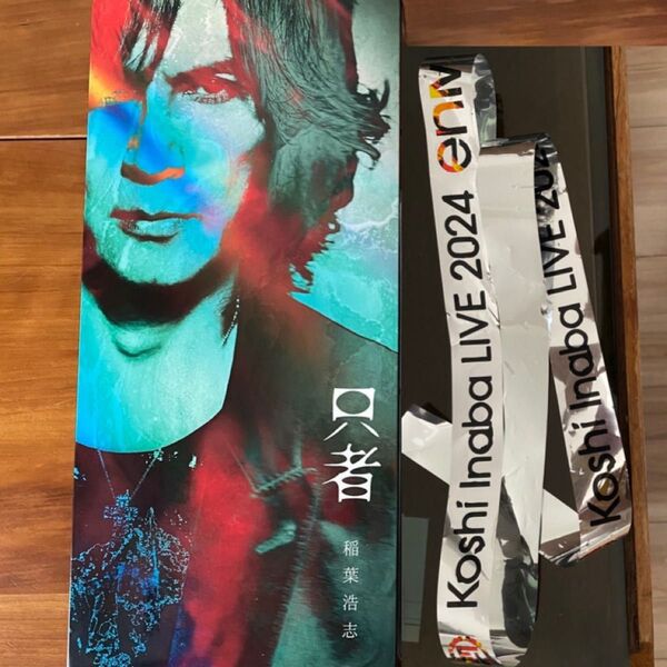 B'z 稲葉浩志 只者 ブルーレイ