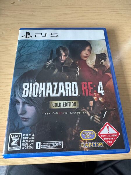 PS5 BIOHAZARD RE:4 ゴールドエディション