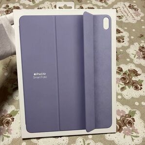 新品未開封 13インチ iPad Air M3 / M2 Smart Folio ライトバイオレット