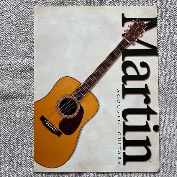 2000年製 Martin アコースティックギター カタログ D-45V 表紙