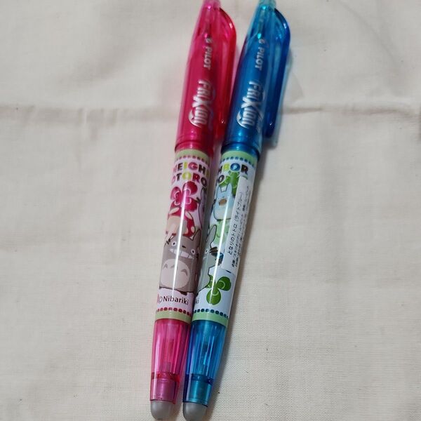 PILOT FRIXION となりのトトロ ピンク ブルー