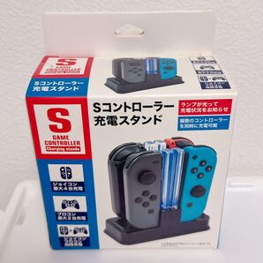 Sコントローラー充電スタンド Nintendo Switch用