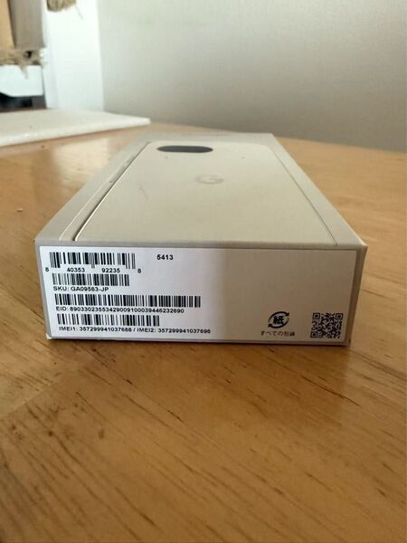 Google Pixel 9a 128GB 新品未開封