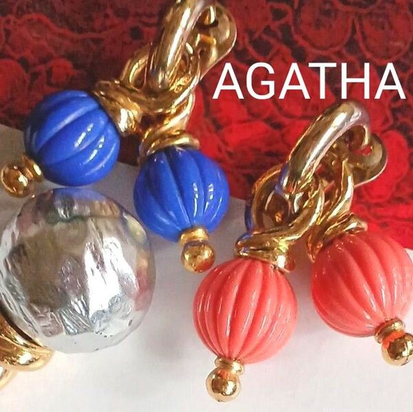 AGATHA パリ 本店 イヤリング チャーム 銀色 オレンジピンク 紫青 アガタ PARIS 大ぶり ヴィンテージ 刻印 セット