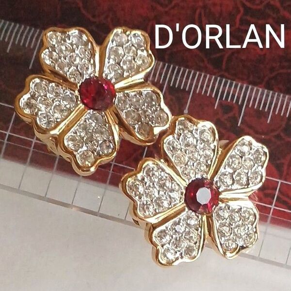 D'ORLAN ドーラン 花びら 赤 イヤリング 未使用 美品 大ぶり レッド ラインストーン 刻印 ヴィンテージ レア 軽め