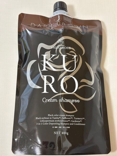 VALANROSE KURO クリームシャンプー ダークブラウン 400g 新品未開封
