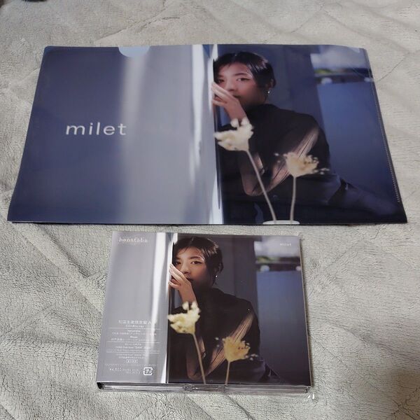 初回生産限定盤A Blu-ray (LIVE映像) 付 milet CD+Blu-ray/hanataba 特典クリアファイル付