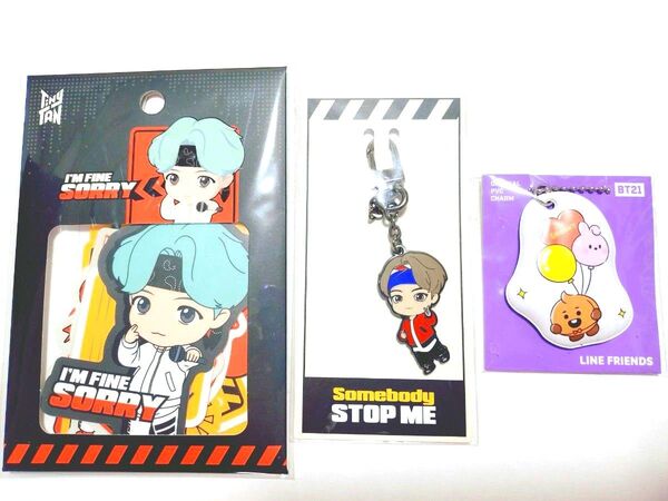 BTS 防弾少年団 バンタン TINYTAN ステッカー キーリング SUGA ユンギ V テヒョン