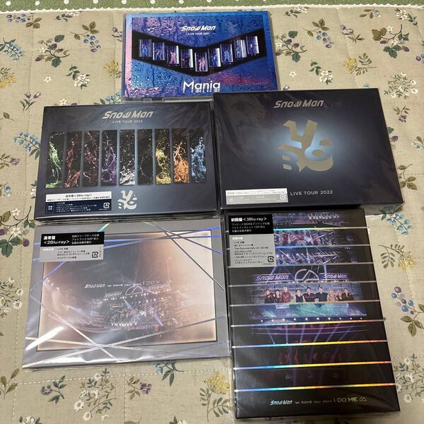 Snow Man LIVE TOUR Blu-ray セット