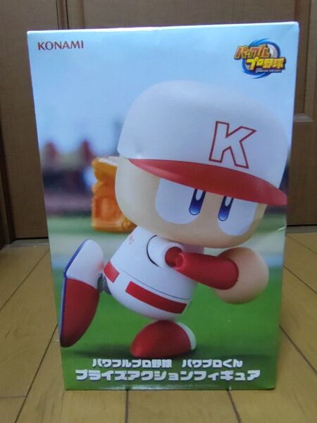 パワフルプロ野球 パワプロくん プライズアクションフィギュア