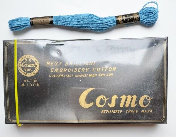 COSMO 刺繍糸25番 水色(164)24本