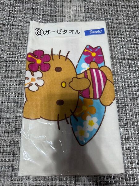 サンリオ ハローキティ当たりくじ 日焼けキティ ⑧ ガーゼタオル