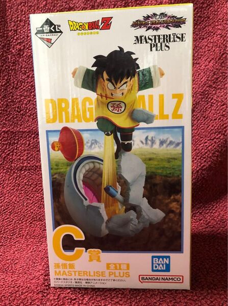 一番くじ ドラゴンボールVSオムニバスアメイジング C賞 孫悟飯 フィギュア