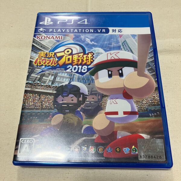 【PS4 ソフト】 実況パワフルプロ野球2018