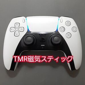 PS5 コントローラー TMR磁気スティック デュアルセンス DualSense 純正 ホールエフェクトスティック