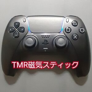 PS5 コントローラー TMR磁気スティック デュアルセンス DualSense 純正 ホールエフェクトスティック