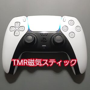 PS5 コントローラー TMR磁気スティック デュアルセンス DualSense 純正 ホールエフェクトスティック