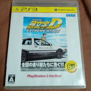 PS3 頭文字D EXTREME STAGE PlayStation3 the Best SEGA イニシャルD エクストリームス