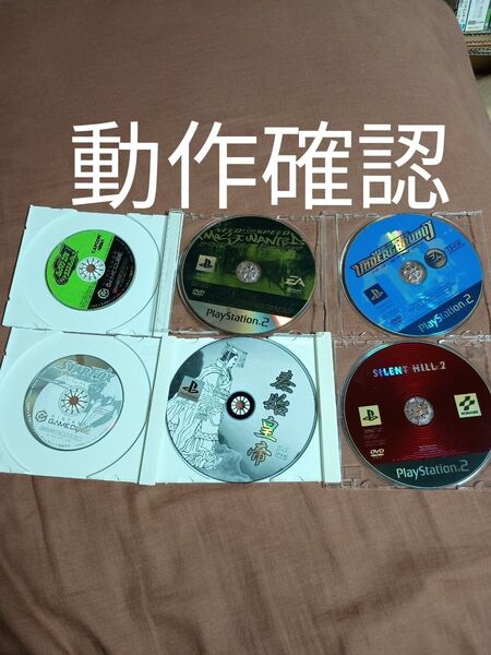 PS2 ゲームキューブ 6枚セット ソフトのみ サイレントヒル2 ロックマン スターフォックス 秦始皇帝 ニードフォー