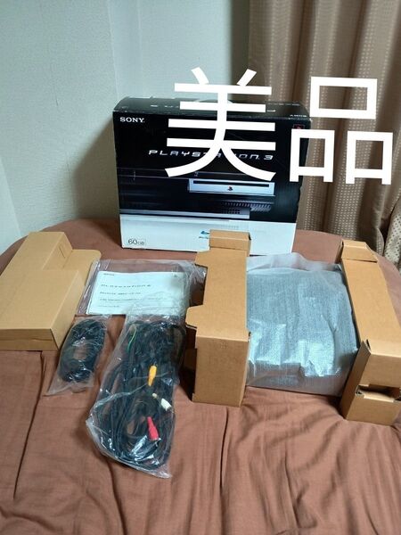 【美品】SONY PS3 初期型 本体 CECHA00 60GB Ver.3.01 箱 説明書 純正コントローラー 付属品 動作