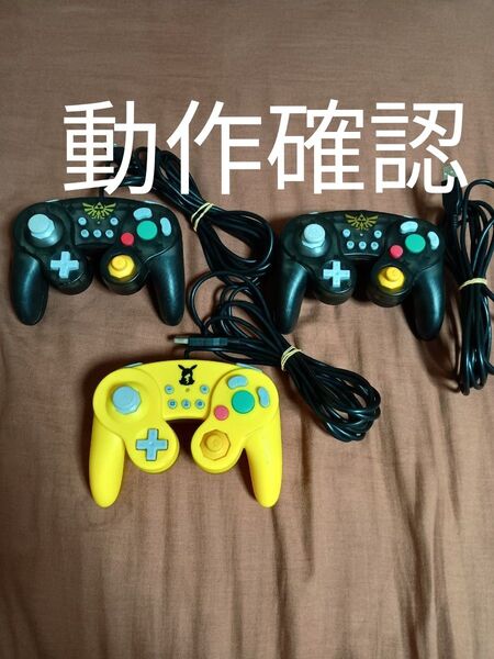 【美品】HORI ホリ Switch ゼルダの伝説 ピカチュウ コントローラー 3台セット 有線 動作確認