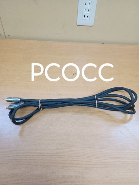 audio-technica PCOCC DOUBLE COAXIAL AUDIO CABLE RCAケーブル 1.5m×2 2本