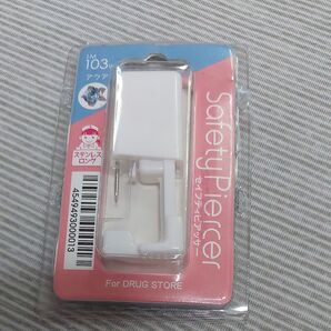 セイフティ ピアッサー ステンレスロング アクアマリン