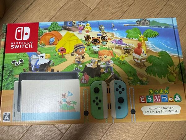 Nintendo Switch あつまれ どうぶつの森セット