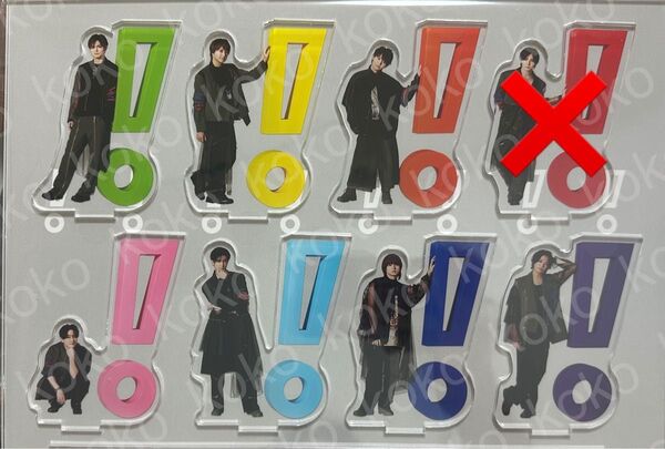 おうちでUMP賞 Hey! Say! JUMP アクリルスタンド まとめ売り