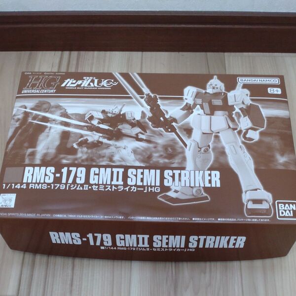 RMS-179 ジムII・セミストライカー プレミアムバンダイ限定 (1/144スケール HGUC 機動戦士ガンダムUC)