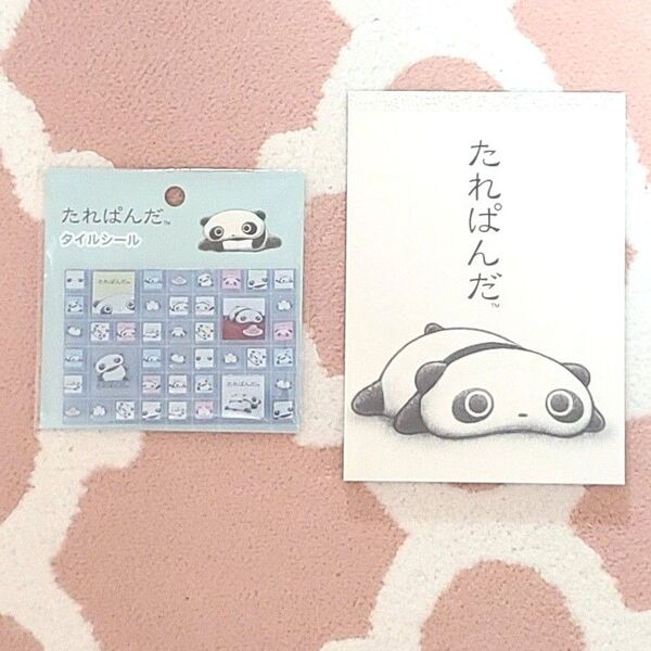サンエックス たれぱんだ メモ帳 メモパッド 文房具 ノート ねこ レトロ タイルシール