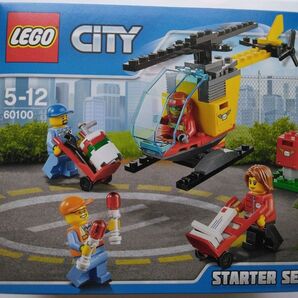 LEGO CITY 60100 空港スターターセット ポスト 未開封
