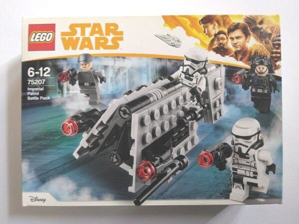 LEGO Star Wars Imperial Patrol Battle Pack 75207 未開封 インペリアルパトロール